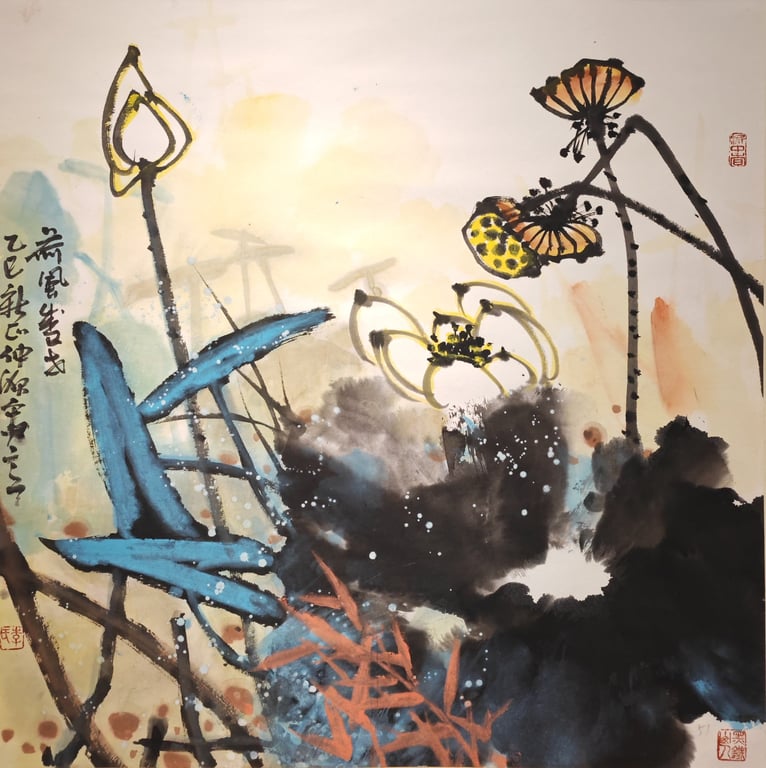 荷凤 李仲源  水墨  纸本  立轴, Qty-1