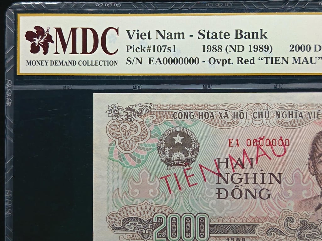 Viet Nam，1988，2000 Dong，EA 0000000, Specimen，MDC 53，1 Qty 