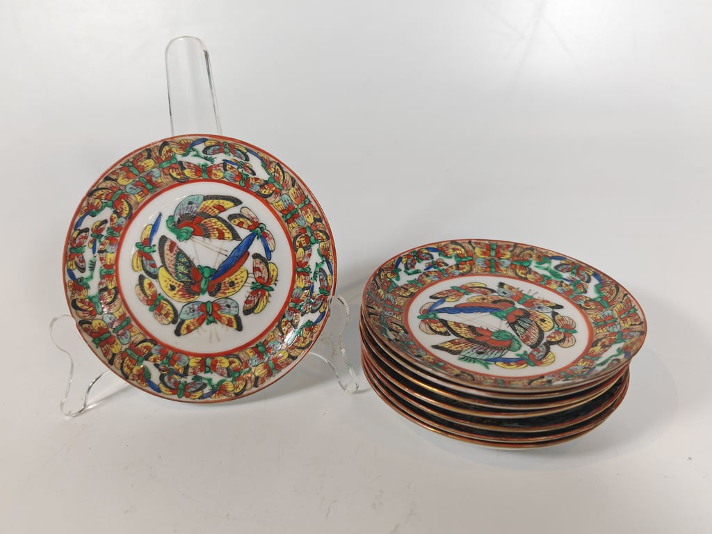 A Group of Vintage Canton Ware Plates, Qty-8