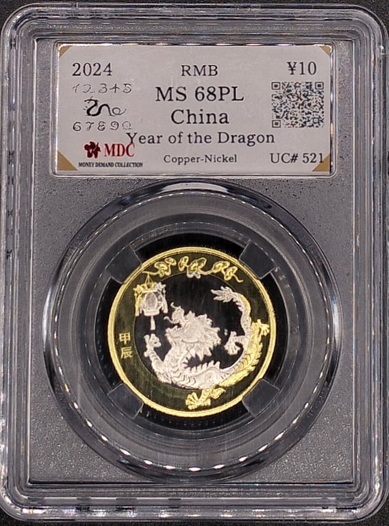 China, 2024, 10 Yuan, Year of Dragon, MDC MS 68PL, Qty-, 1