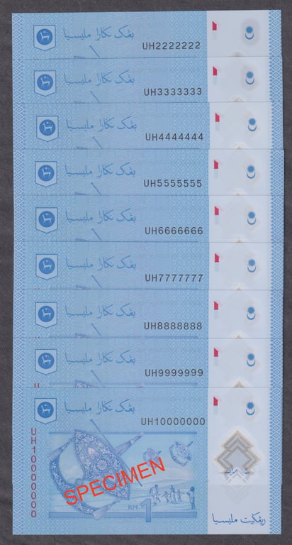RM1, UH 2222222-9999999, 10000000, Qty-10