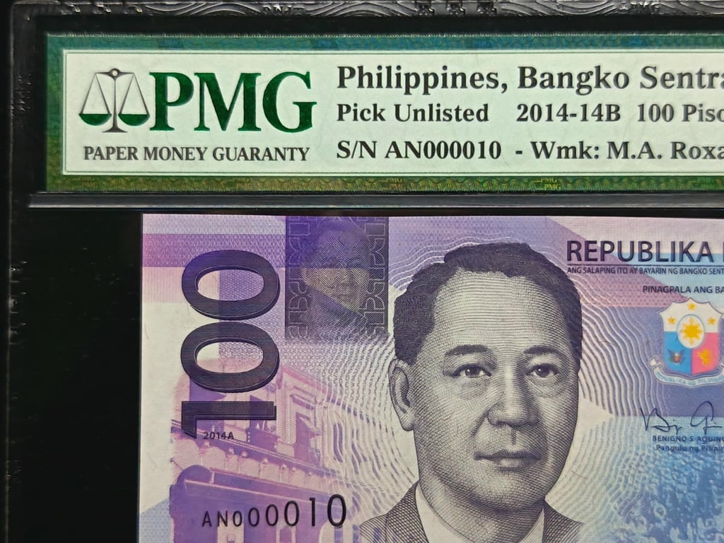 Philippines，2014-14B，100 Piso，AN000010 ( Low Serial Number#10's )，PMG 64 EPQ，1 Qty 