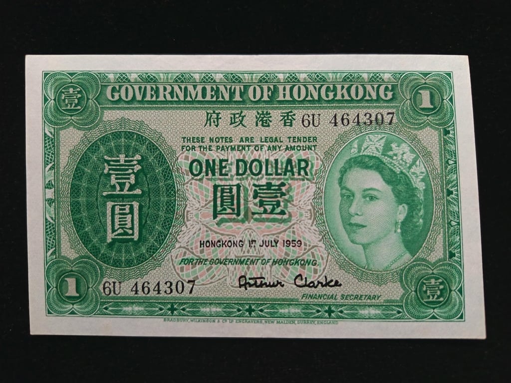 Hong Kong，1959，1 Dollar，6U 464307，GEF，Qty 