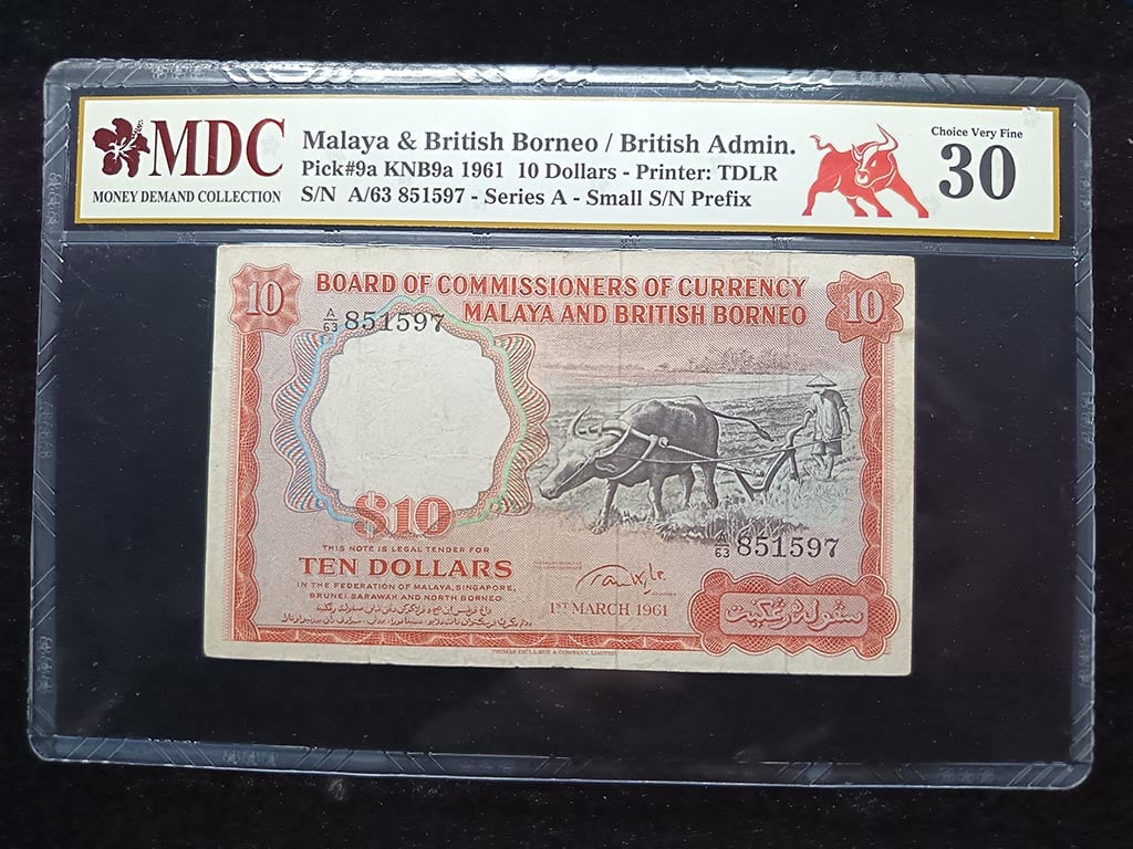 Malaya，1961，10 Dollars，A/63 851597，MDC 30，Qty 1