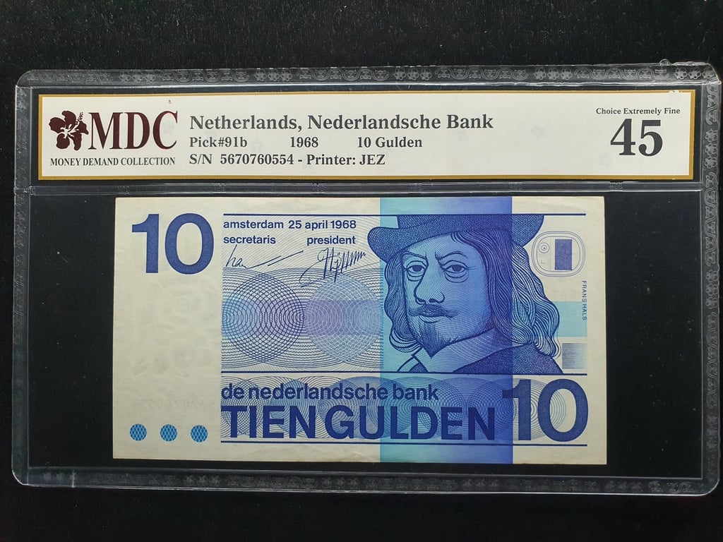 Netherlands，10 Gulden，1968，5670760554，MDC 45，1 Qty 