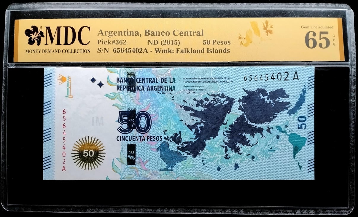 P#362. Argentina. 50 Pesos. 2015. 65645402A. MDC 65 GPQ
