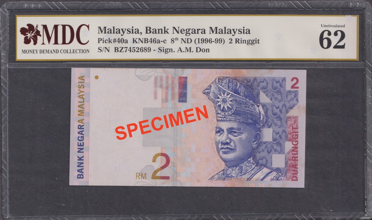 Malaysia, 8th Series, RM2, BZ7452689, MDC 62, Qty-1