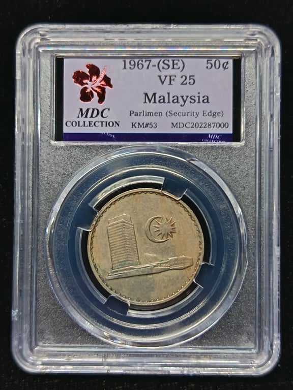 Malaysia，1967，50 Sen，COIN，MDC VF25，SE，Qty 1