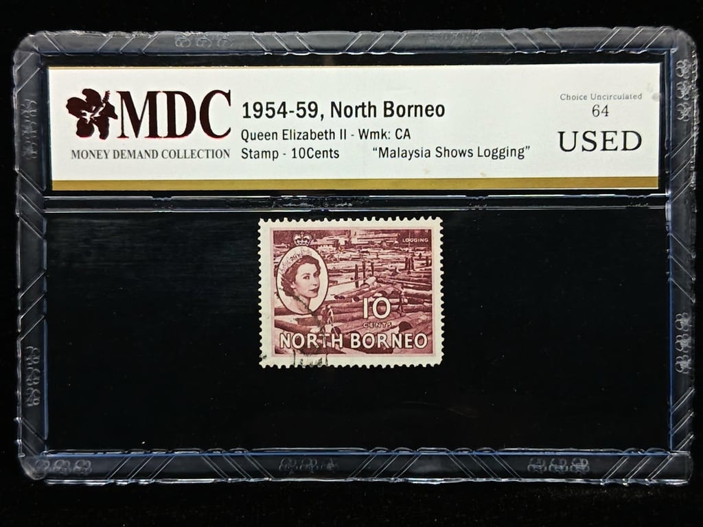 North Borneo. 10 Cents. 1954-59. MDC 64 USED