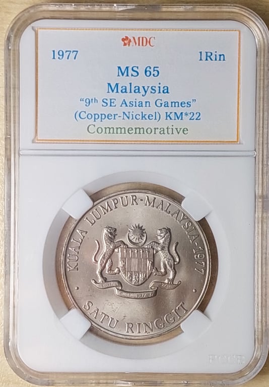 Malaysia, 1977, 1 Ringgit, MDC MS 65