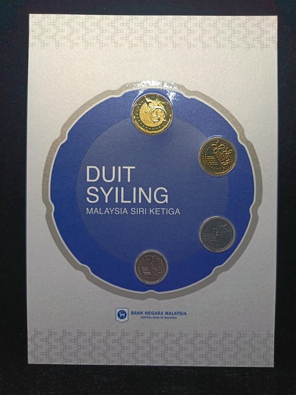 Malaysia，2011，5 Sen - 50 Sen，3rd Series Coin，UNC，1 Qty 