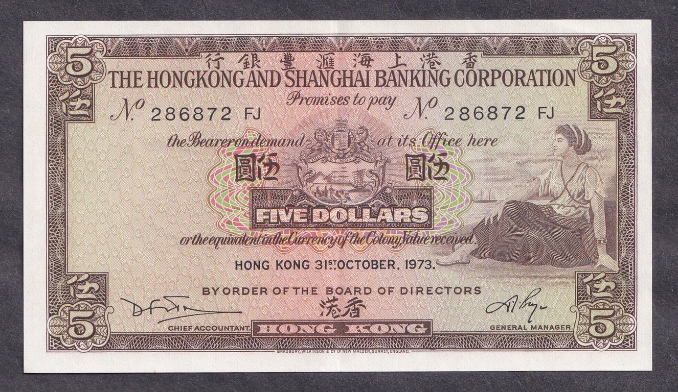 Hong Kong, 1973, 5 Dollar, 286872 FJ, AUNC, Sold as is, no return, Qty-1
