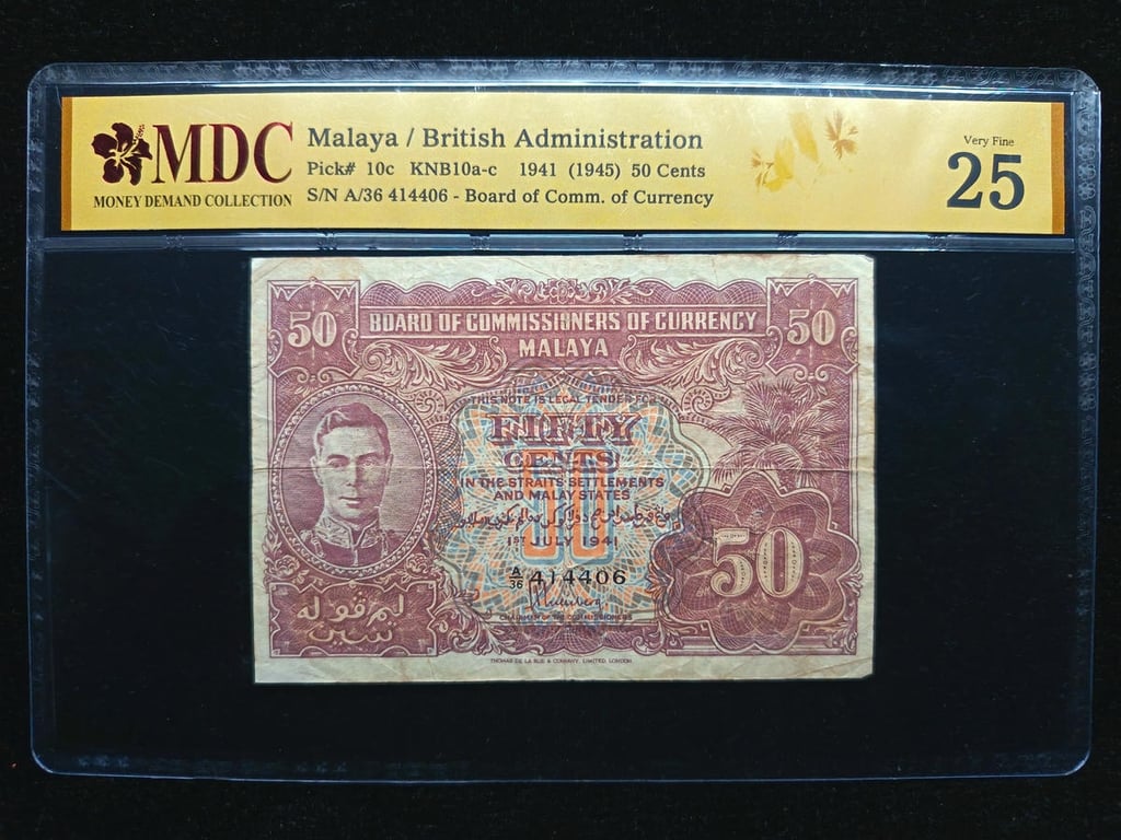 P#10c, Malaya，1941，50 Cents，A/36 414406，MDC 25