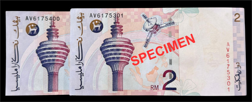 Malaysia, 8th Series, RM2, Running Number, AV6175301 - AV6175400, Tan Sri Dato' Ahmad bin Mohd Don, Prefix AB - DE, Qty-100
