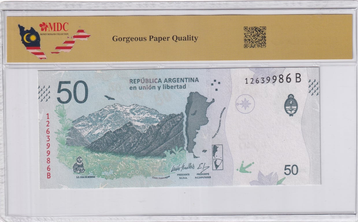 Argentina, 2018, 50 Pesos, 12639986B, MDC 64 GPQ