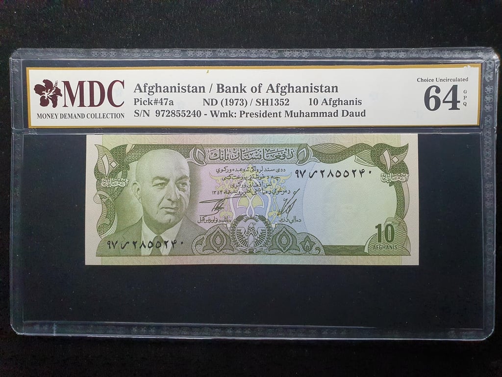 Afghanistan，1973，10 Afghanis，97 2855240，MDC 64 GPQ，1 Qty 