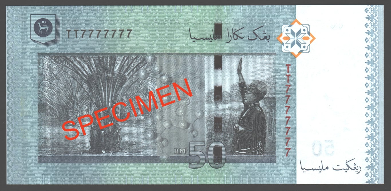 RM50, TT 7777777, Qty-1