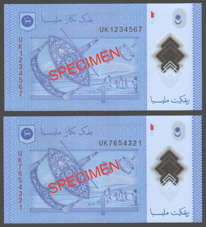 RM1, UK 1234567 & 7654321, Qty-2 