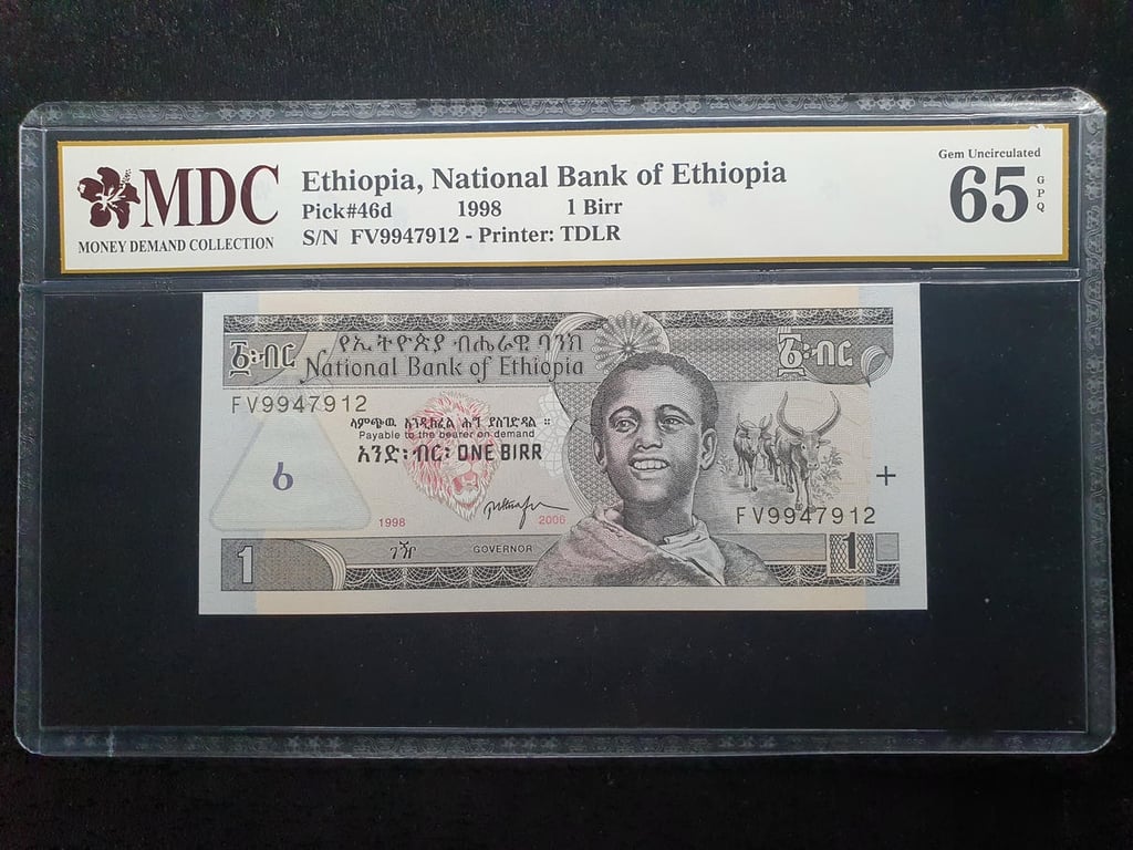 Ethiopia，1 Birr，1998，FV 9947912，MDC 65 GPQ，1 Qty 