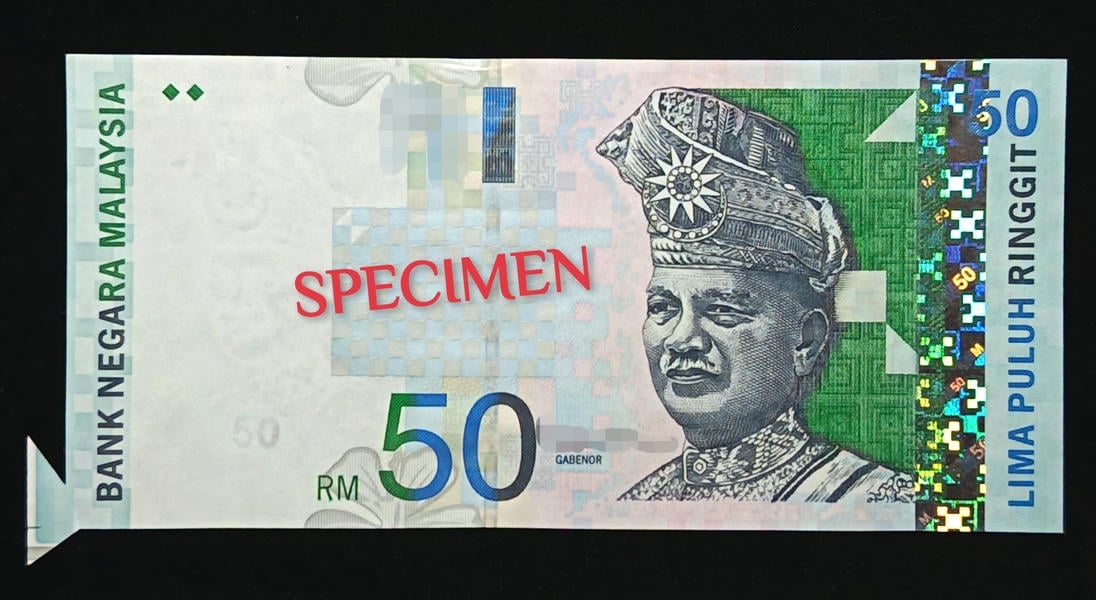 P#43. Malaysia. 11th Series 1998 - 2001. Serial : SX1922893. Butterfly Error. AU - UNC