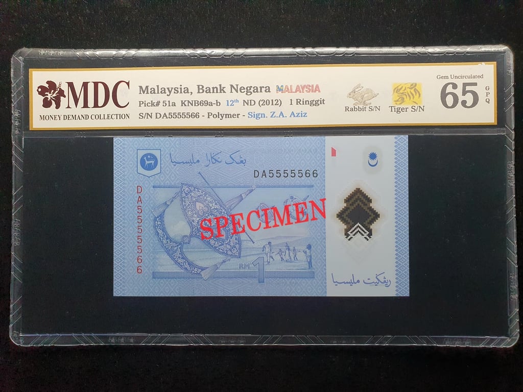 Malaysia，1 Ringgit，2012，DA5555566，Sign.Z.A.Aziz，MDC 65GPQ，Tiger S/N #55555's & Rabbit S/N #66's，1 Qty 