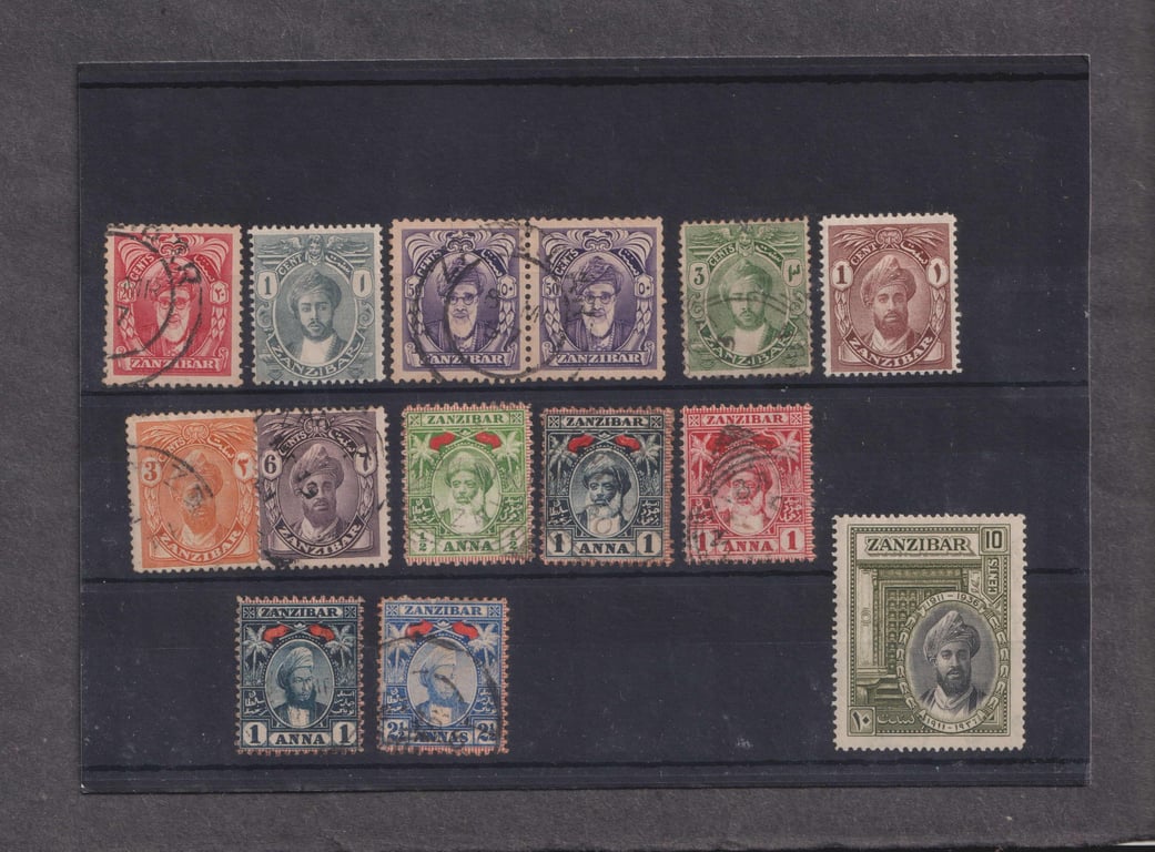 Tanzania, Stamp, Stamp, Used, Zanzibar, Sold as is