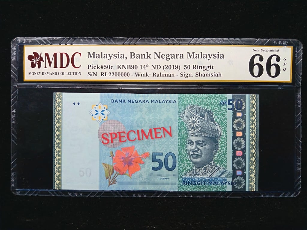 Malaysia，14th Series 2019，50 Ringgit，RL2200000 Fun Serial Number，MDC 66 GPQ