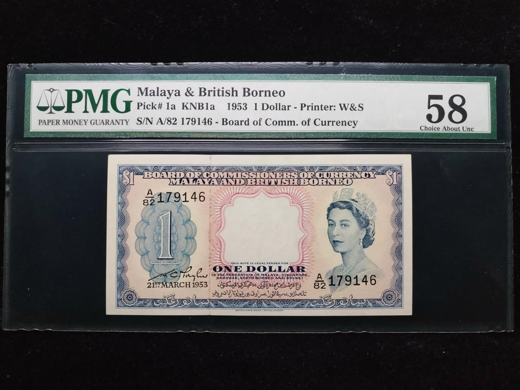 Malaya，1953，1 Dollar，A/82 179146，PMG 58，Qty 1