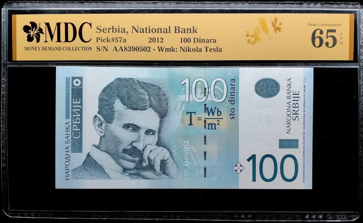 P#57a. Serbia. 100 Dinara. 2012. AA8390502. MDC 65 GPQ