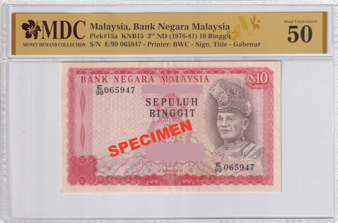 Malaysia, 2nd Series, 10 Ringgit, E/99 065947, MDC 50
