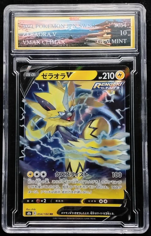 Pokemon. Zeraora V. 2021. 054/184 RR. MDC 10 Gem Mint
