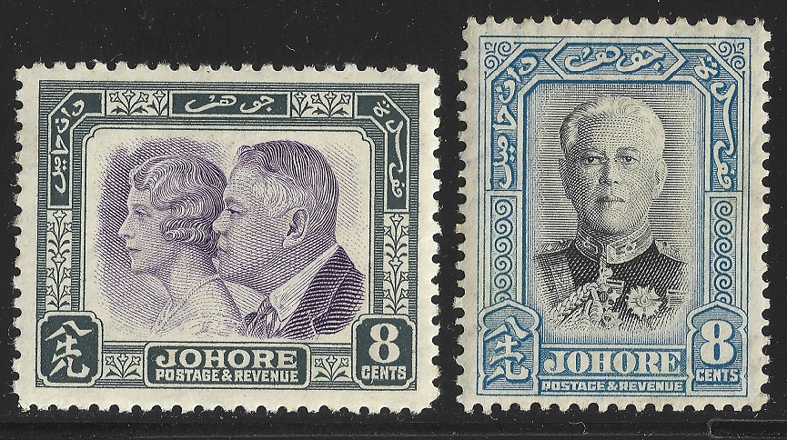 Johore, 1935 & 1940, Stamp, MINT, 1935 8c & 1940 8c mint with original gum, Qty - 2