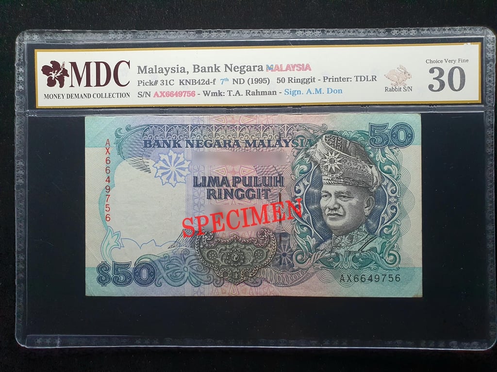 Malaysia，1995，50 Ringgit，AX6649756，Sign.A.M.Don，MDC 30，Rabbit S/N，1 Qty 