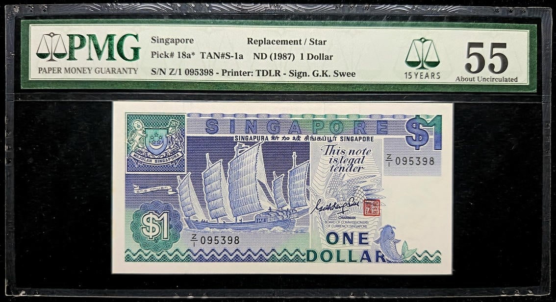 P#18a*. Singapore. 1987. 1 Dollars. PMG 58. Replacement S/N#Z/1's. Serial : Z/1 095398