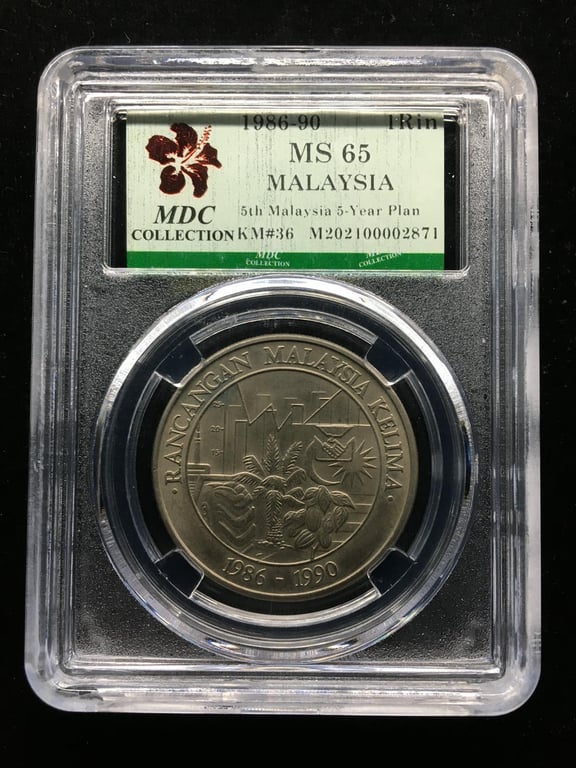 Malaysia，1986-90，1 Ringgit，MDC MS65 ，1 Qty 