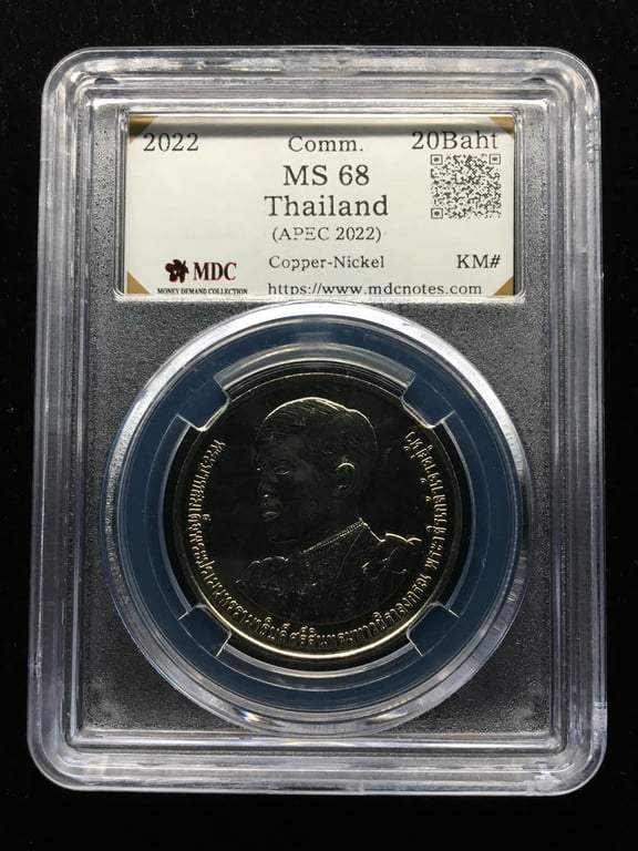 Thailand，2022，20 Baht，MDC MS68 ，1 Qty 