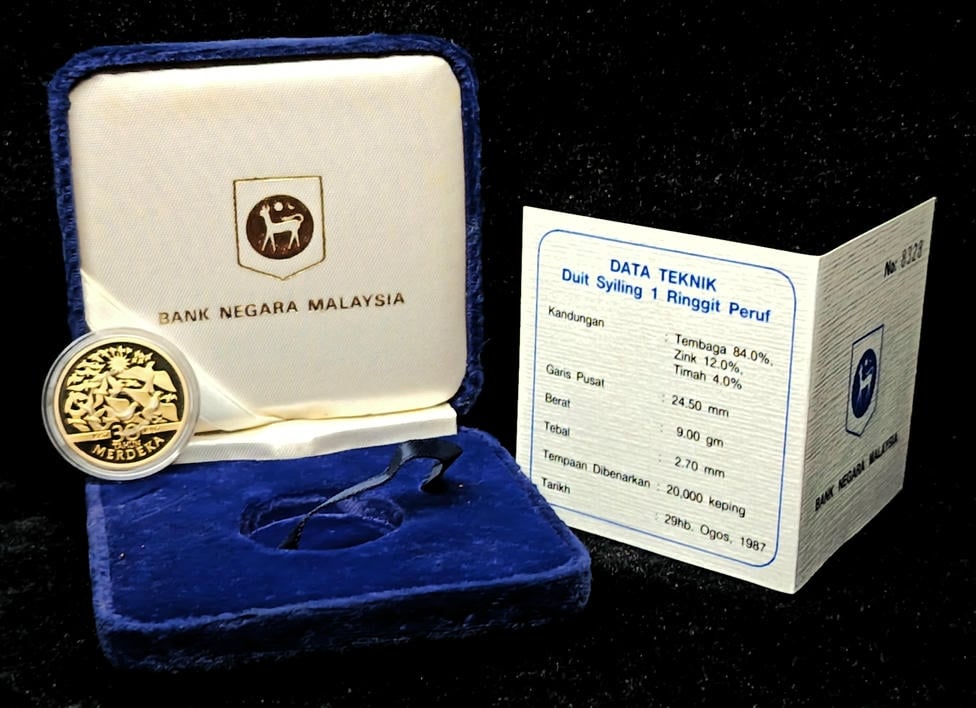 KM#41, Malaysia，1987，1 Ringgit，No. 8328, The box fabric is damaged，UNC