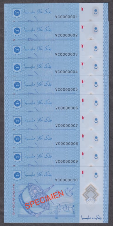 RM1, VC 0000001-0000010, Qty-10