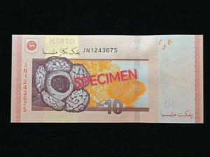 Malaysia，2025，10 Ringgit，JN 1243675，Sing.R.Ghaffour，UNC，Jumble Up Dragon Number，1 Qty 