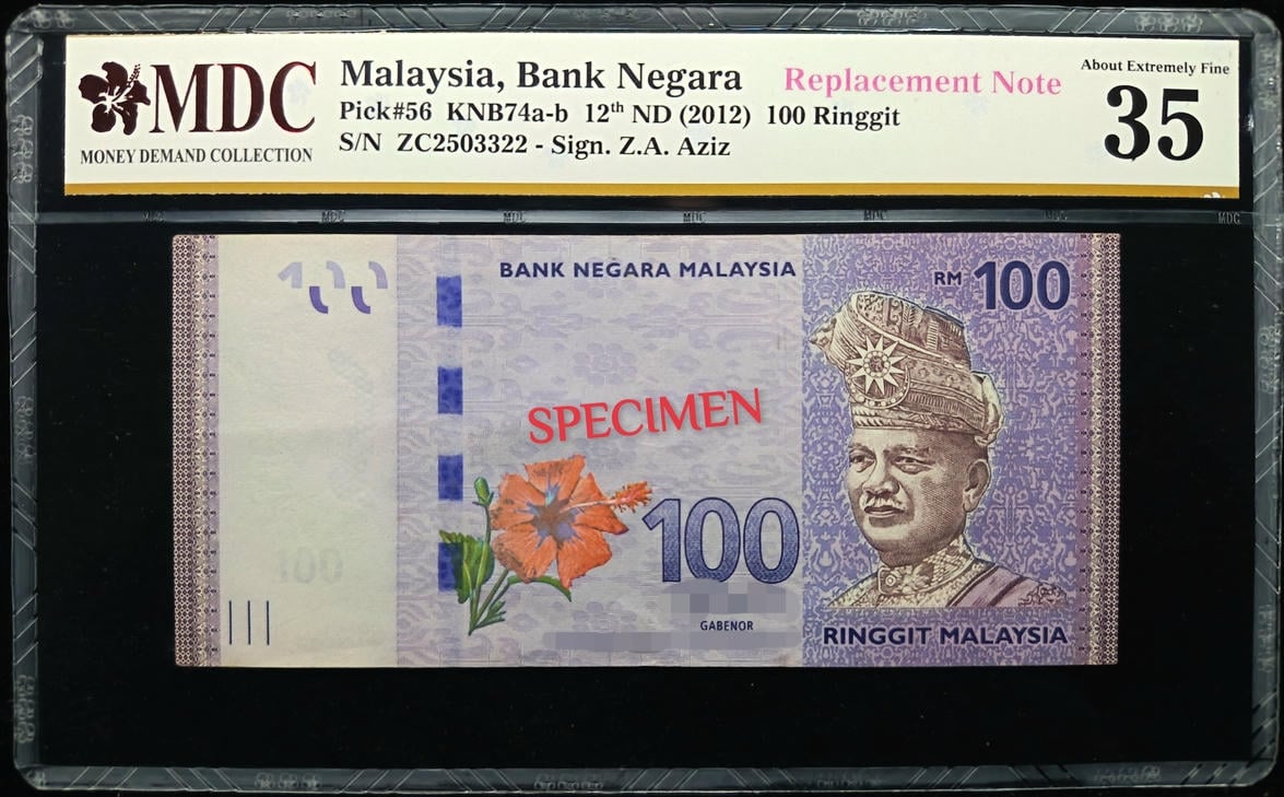 P#56. Malaysia. 100 Ringgit. 12th Series 2012. ZC2503322. Replacement #ZC's. MDC 35