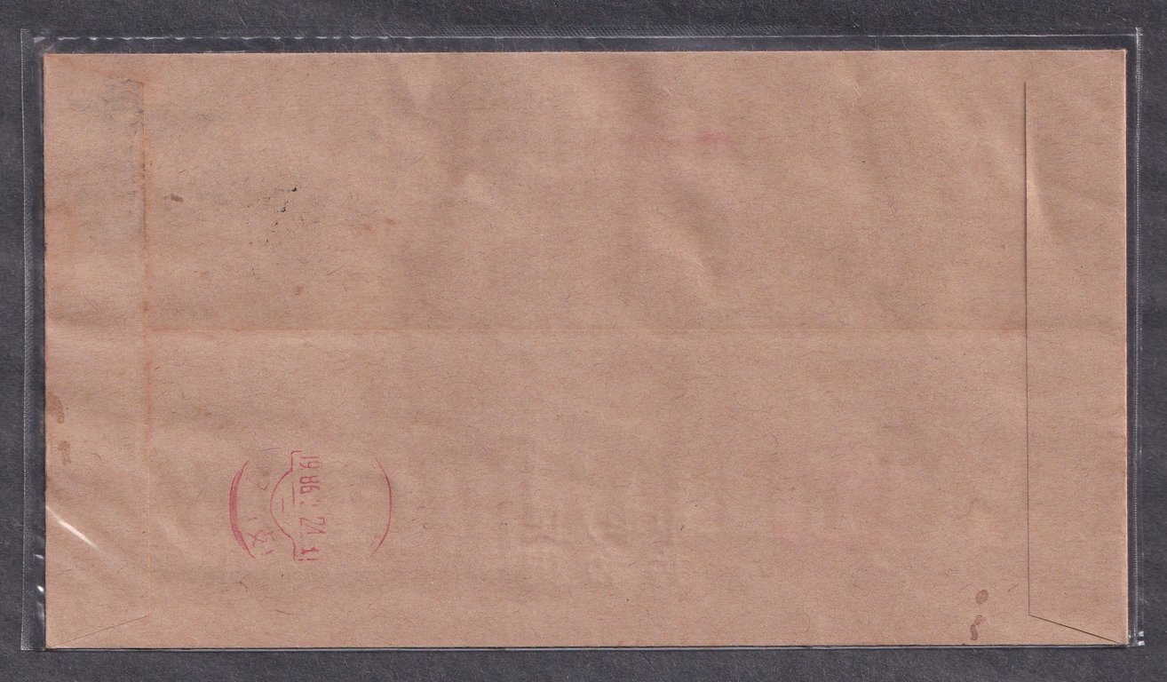A/22_2.jpg