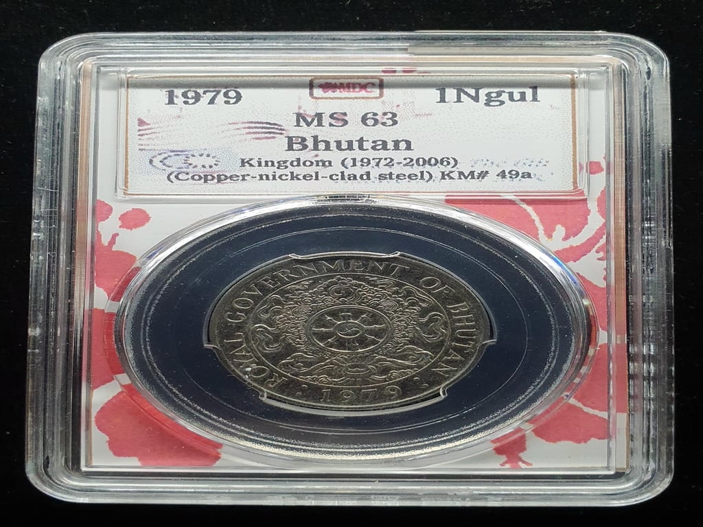 Bhutan，1979，1Ngul，Coin，MDC MS 63 ，1 Qty 