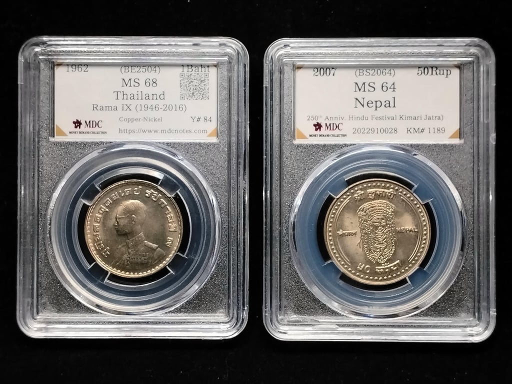 2pcs Mixed Lot: Thailand / Nepal. 1962 / 2007 | 1 Baht / 50 Rup | MDC MS 68 / MS 64 | Y#84. KM#1189