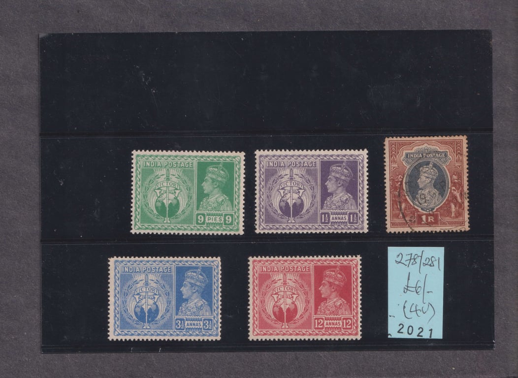 India, 1946, Stamp, Stamp, Used, The Allied victory in World War II commemorative,  9 pies, 1½ annas, 3½ annas, and 12 annas., Sold as is