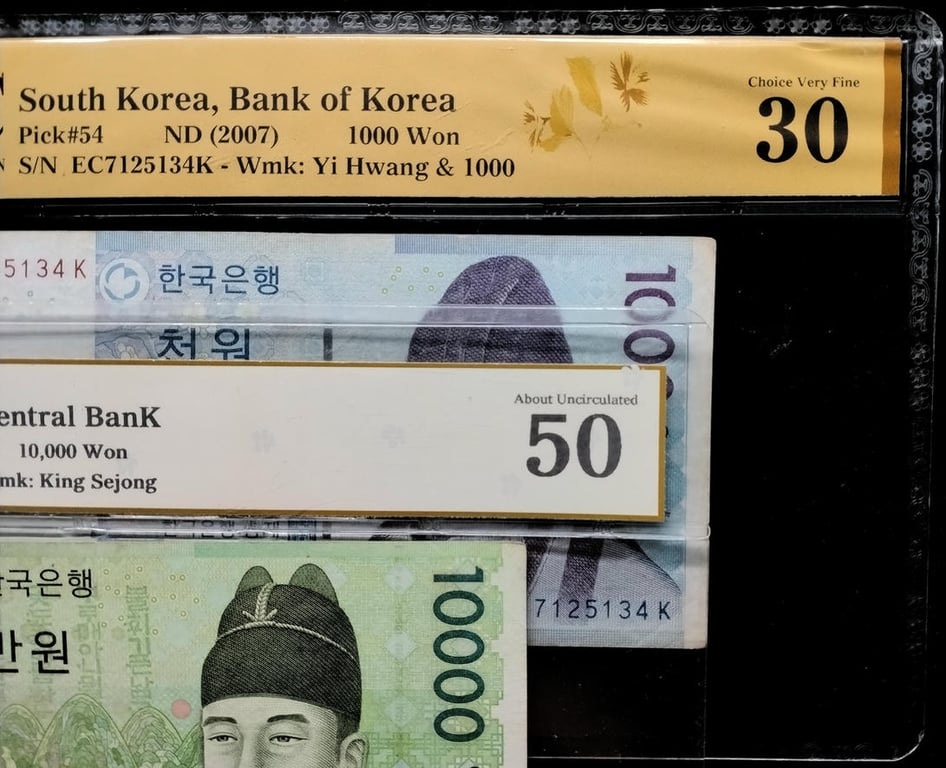2pcs Lot: South Korea. 2007 | 10.000 Won / 1000 Won | MDC 50 / 30 | Serial : BA 3356988 C & EC7125134K | P#56. P#54.