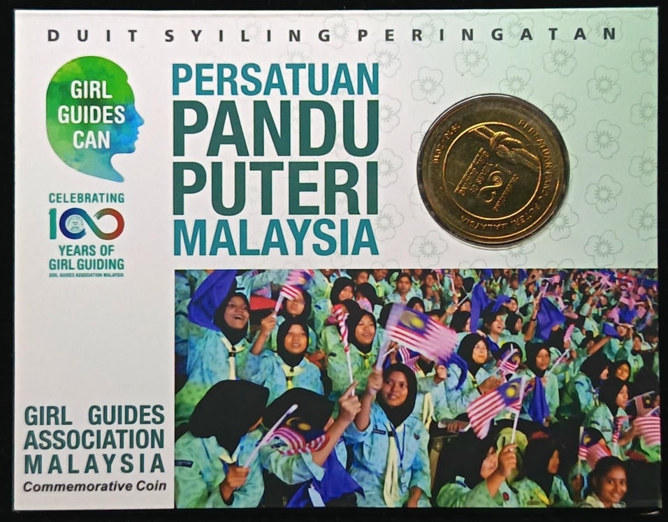 KM#220. Malaysia. 1 Ringgit. 2016. 100 Years of Girl Guiding. AU - UNC