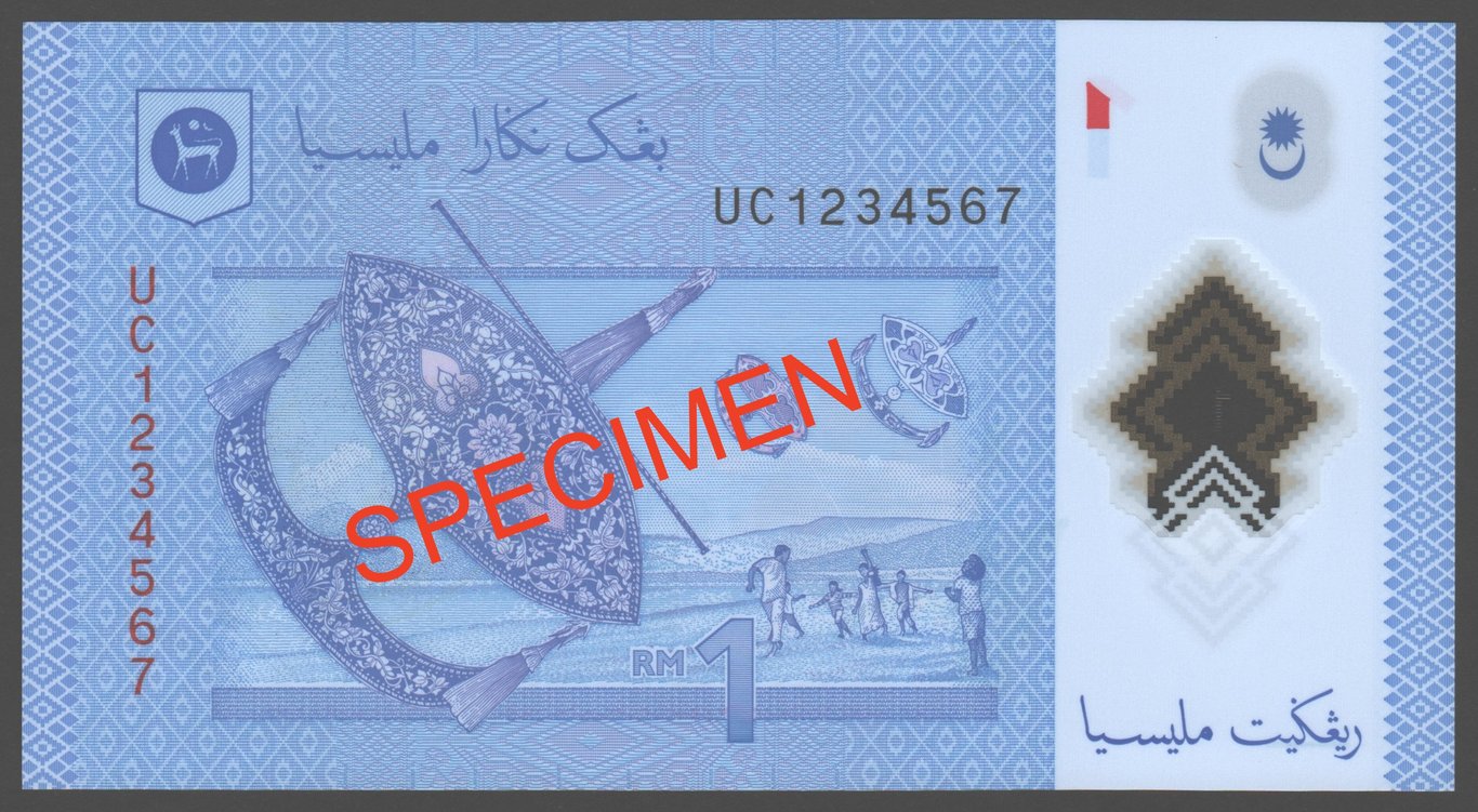 RM1, UC 1234567, Qty-1 