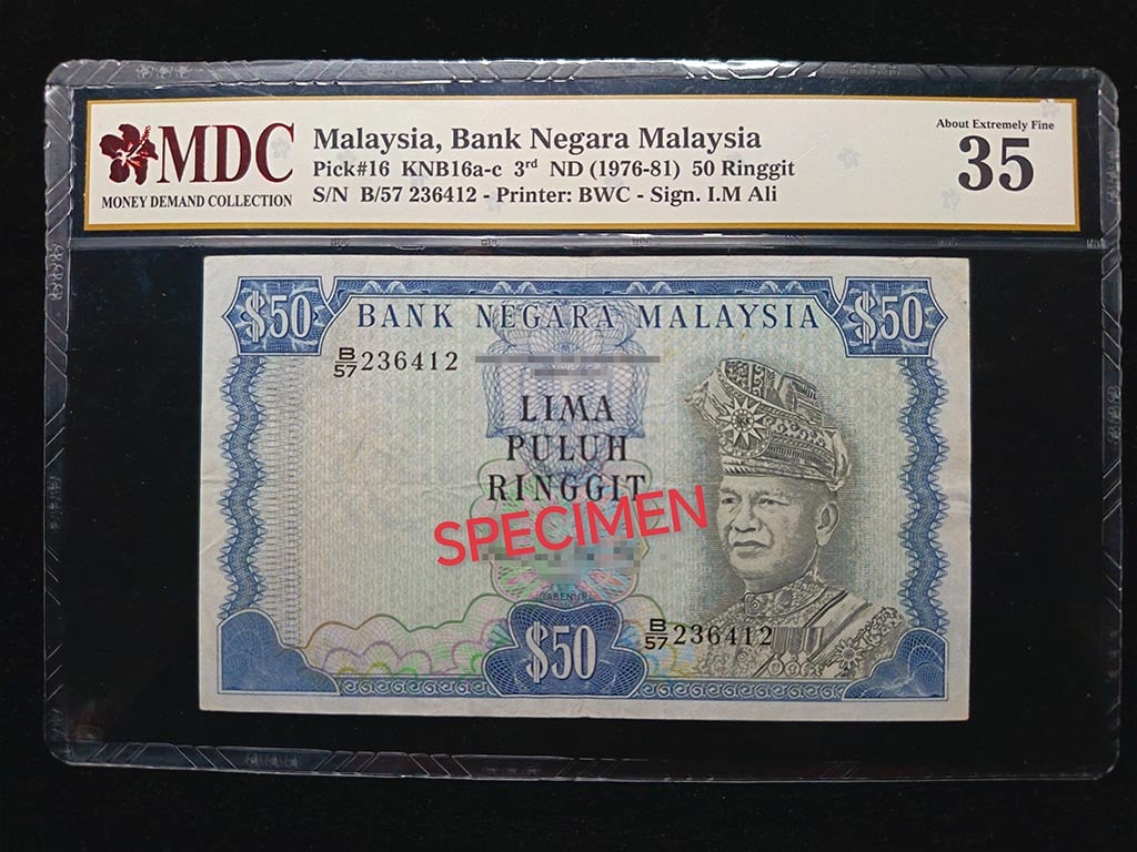 Malaysia，1976-81，50 Ringgit，B/57 236412，Tun Ismail Bin Mohamed Ali，MDC 35，Qty 1