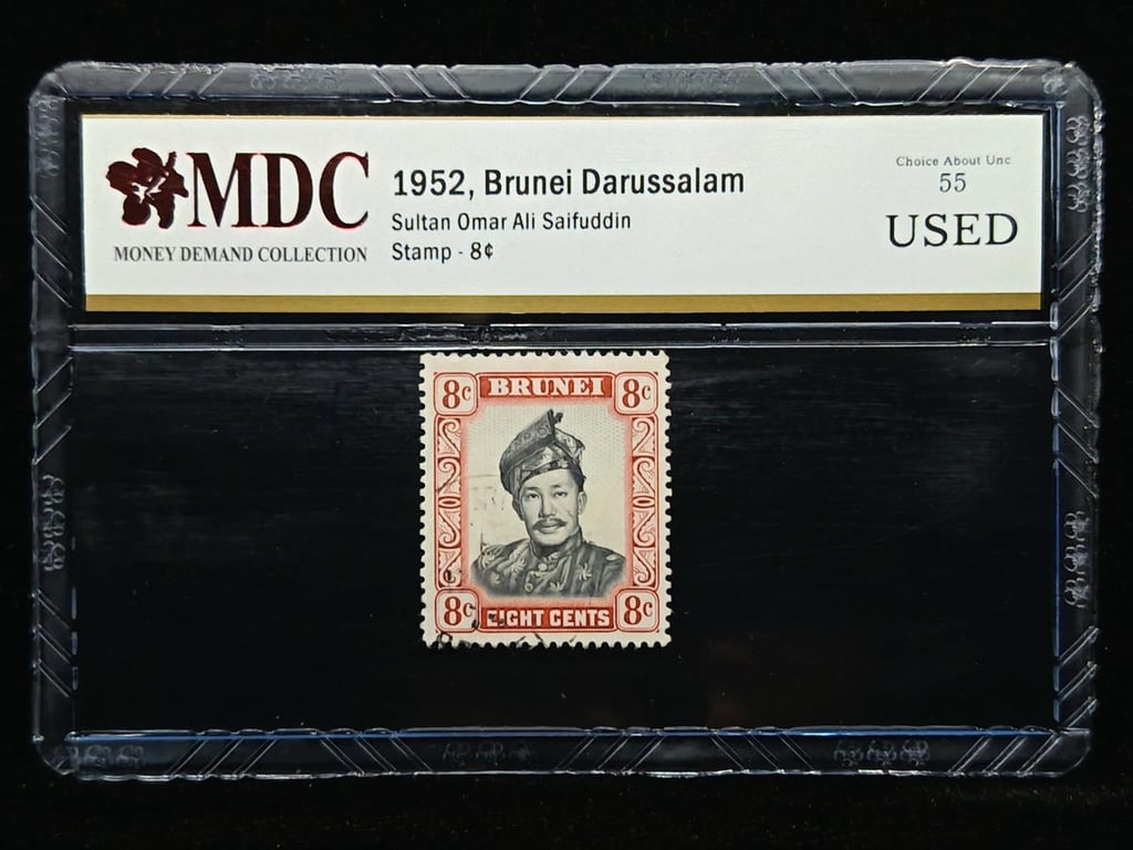 Brunei. 8c. 1952. MDC 55 USER