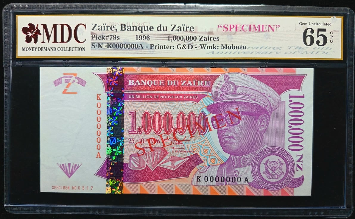 P#79s. Zaire. 1,000,000 Zaires. 1996. K0000000A. MDC 65 GPQ
